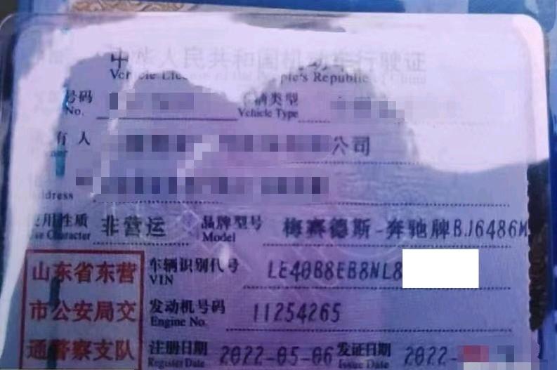 牡丹江市22年奔驰GLC9