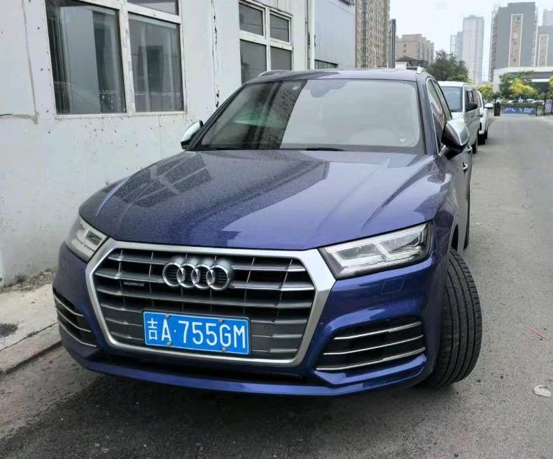 长春市20年奥迪Q5L