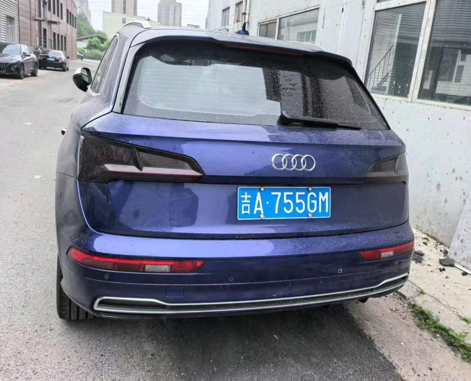 长春市20年奥迪Q5L2