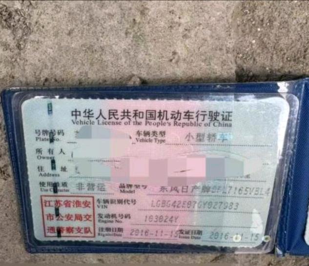 淮安市16年日产骐达8