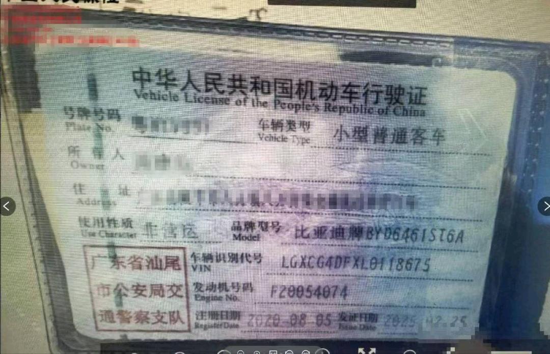 汕尾市20年比亚迪宋9
