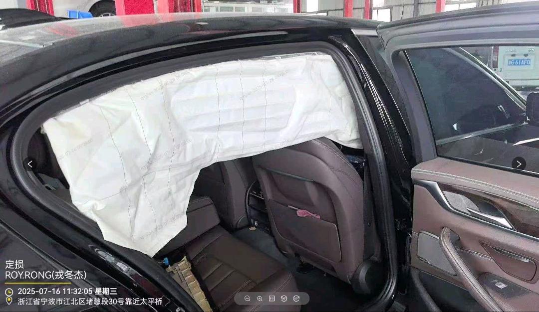 杭州市19年宝马5系7