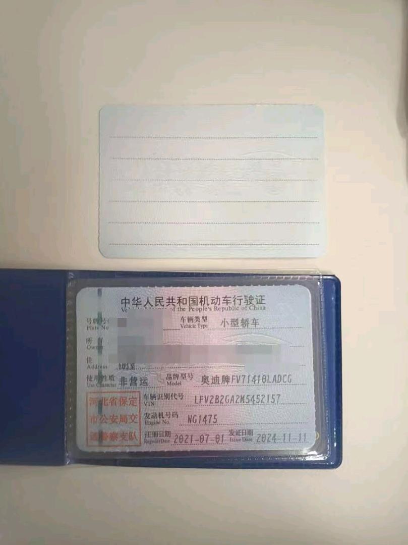 北京21年奥迪Q210