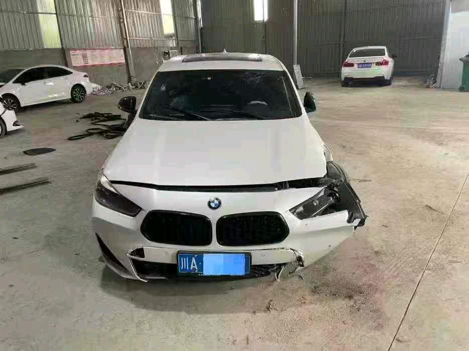 宝马事故车违章怎么处理？这几点必须搞清楚！-事故车违章