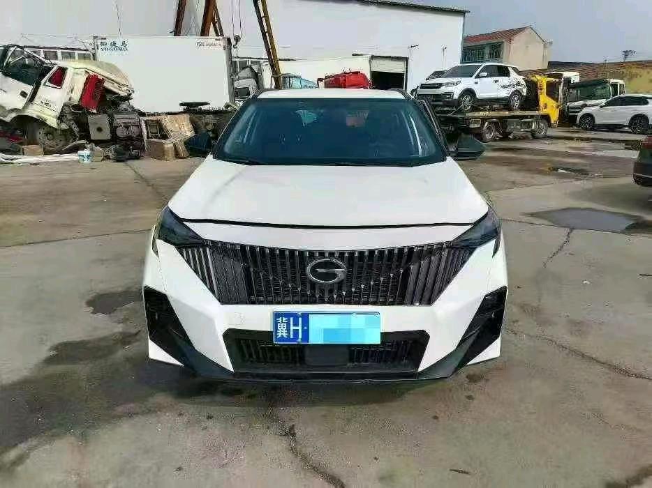 事故车出售网——专门发布事故车的权威平台-事故车出售网 事故车出售网——专门发布事故车的权威平台-事故车出售网