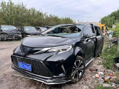 事故车定损单什么时候出？-事故车网