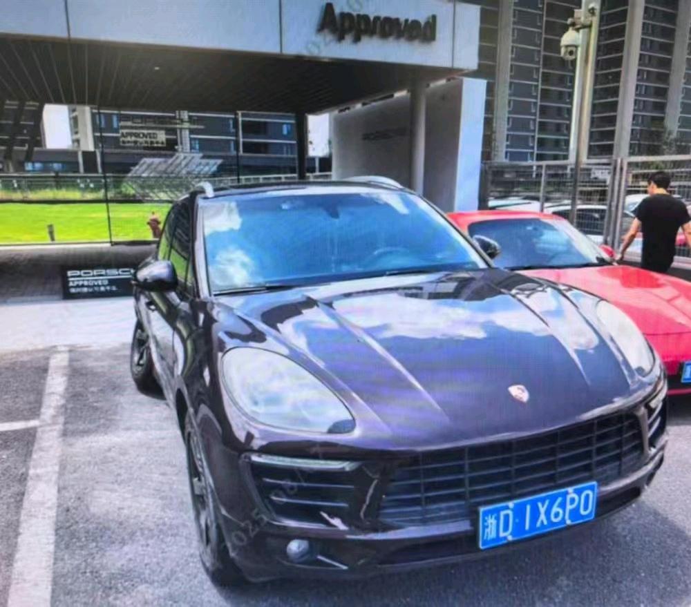 保时捷事故车残值车批发价是多少?-事故车批发 保时捷事故车残值车批发价是多少?-事故车批发