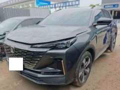 正规事故车出售APP是哪个？买事故车去哪儿好？-事故车网