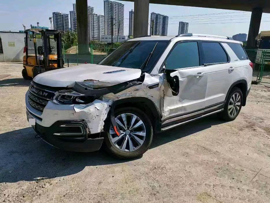 事故车定损遵循什么原则-事故车定损