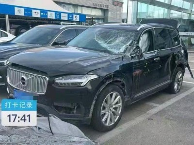南充市19年沃尔沃XC90