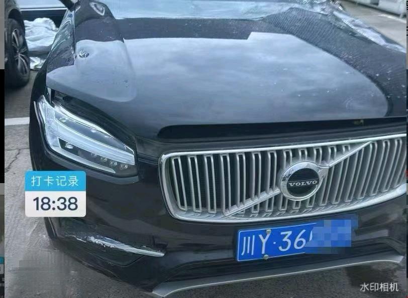南充市19年沃尔沃XC903