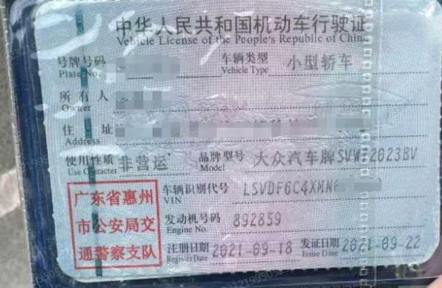 惠州市21年大众帕萨特8