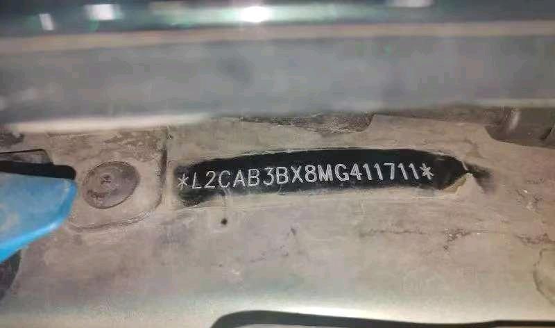 重庆21年捷豹XEL9
