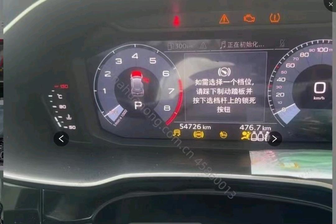 桂林市21年奥迪Q36