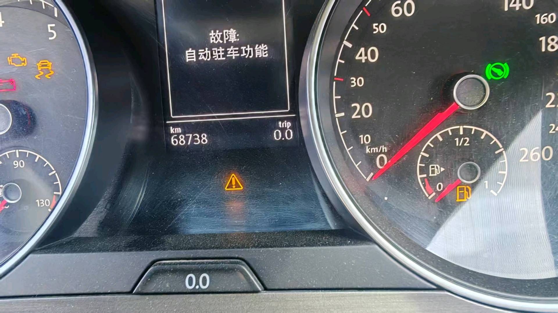 长春市14年大众高尔夫9