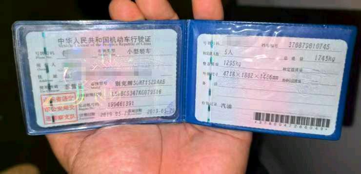 济宁市19年别克威朗9