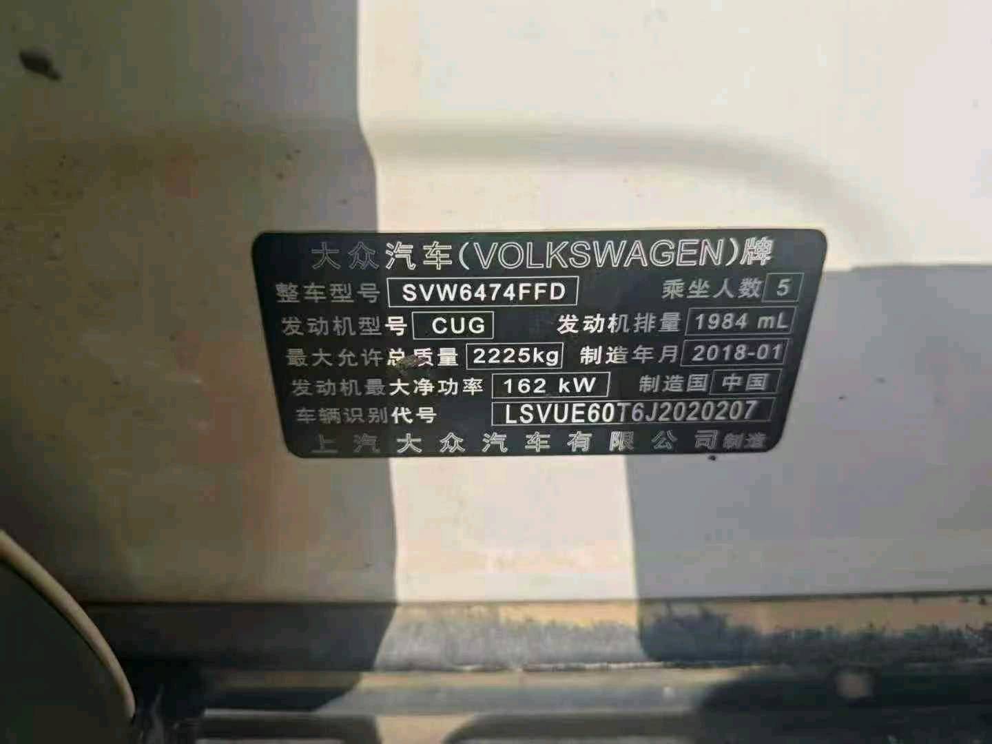 烟台市23年大众探歌9