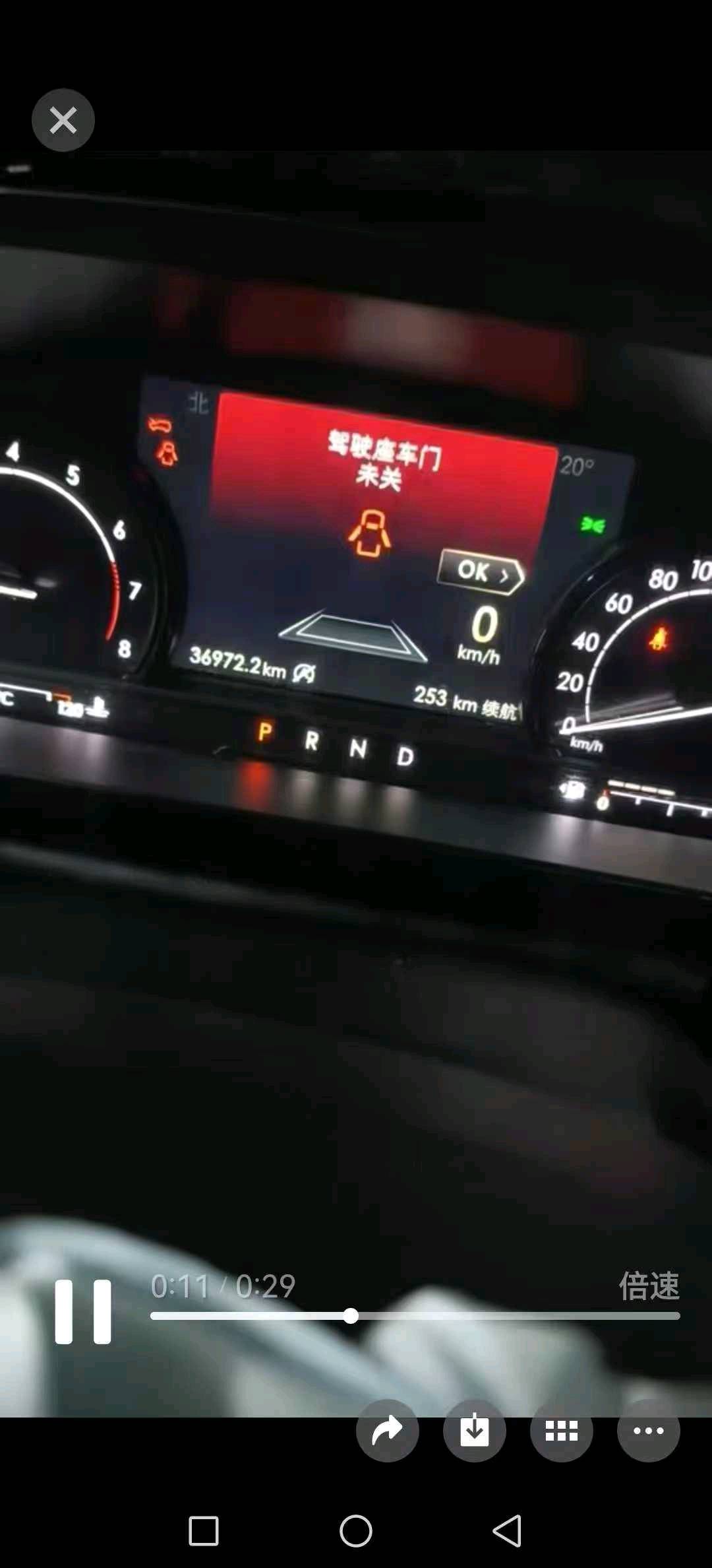 徐州市20年林肯冒险家8