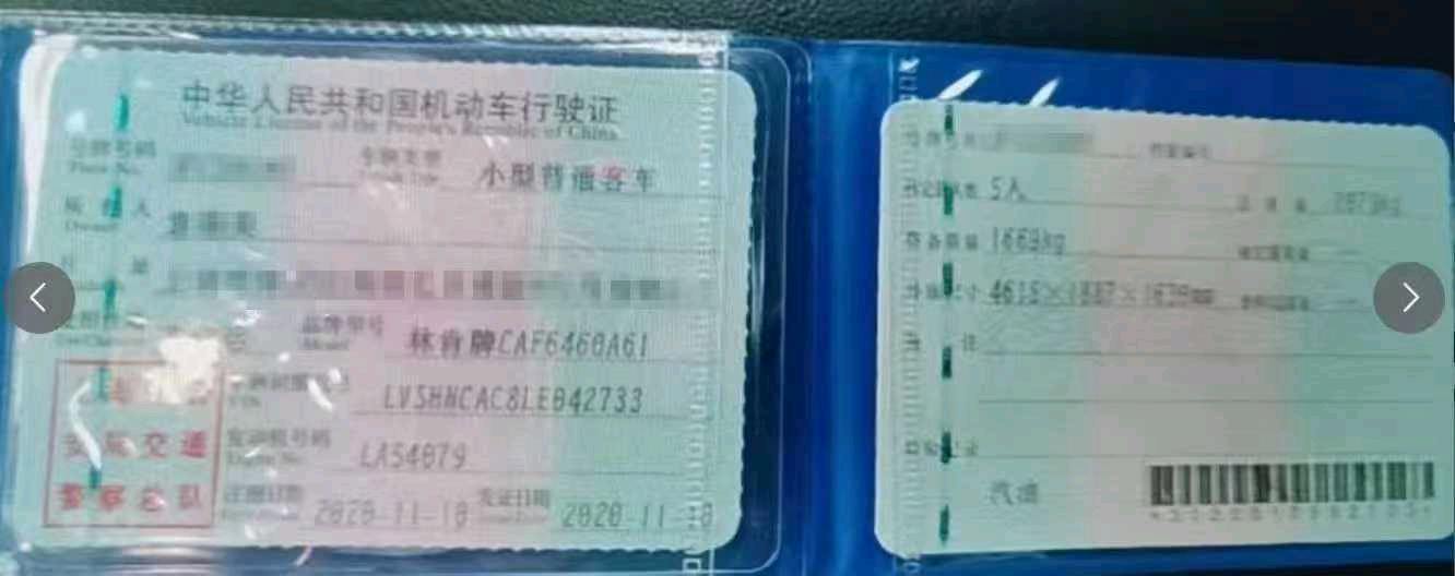 徐州市20年林肯冒险家9