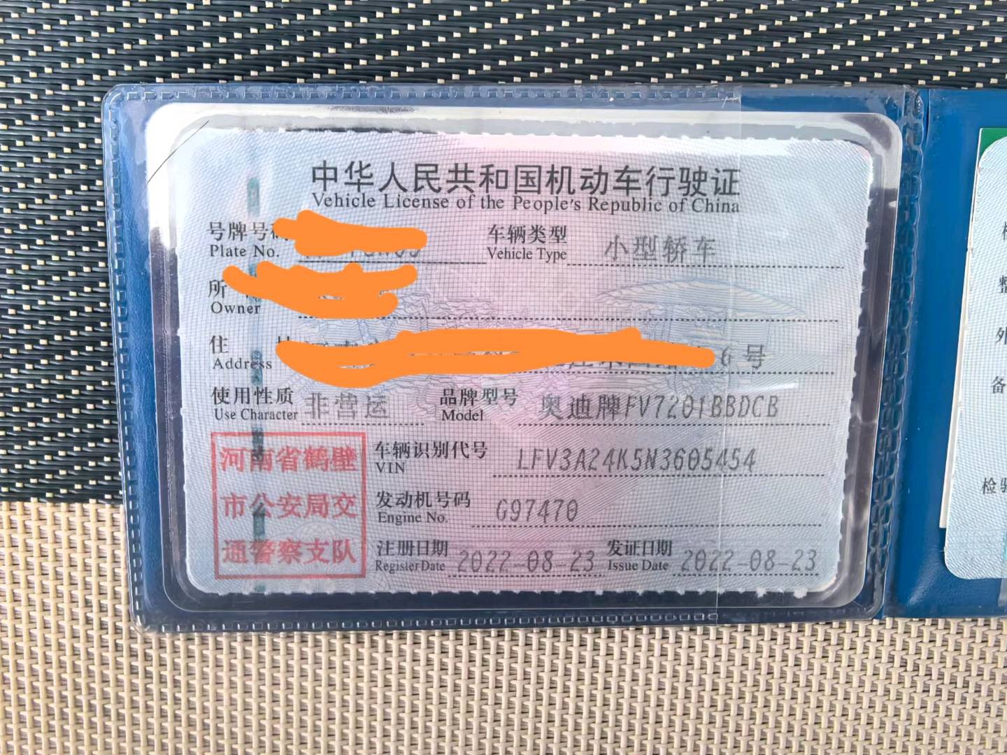 鄭州市22年奧迪A6L9