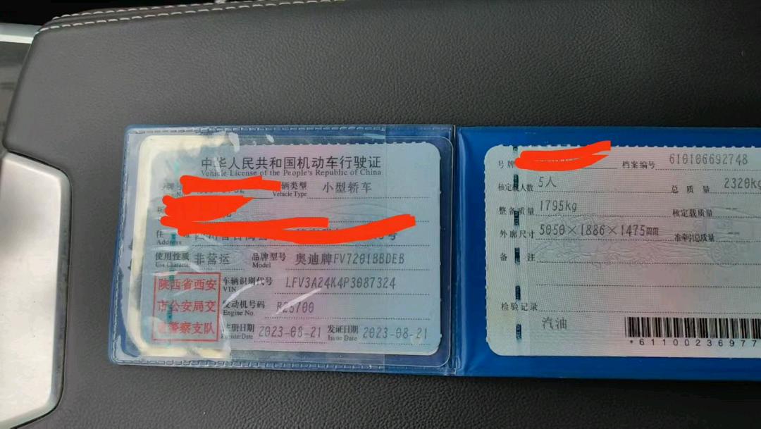 鄭州市23年奧迪A6L9