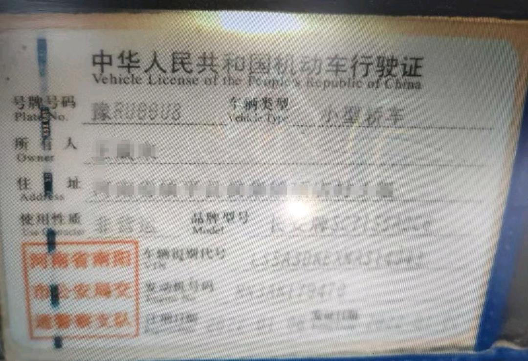 南陽市22年長安汽車CS559