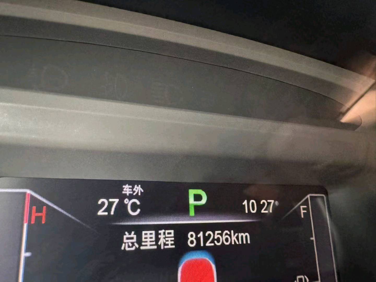 北京17年比亞迪宋8