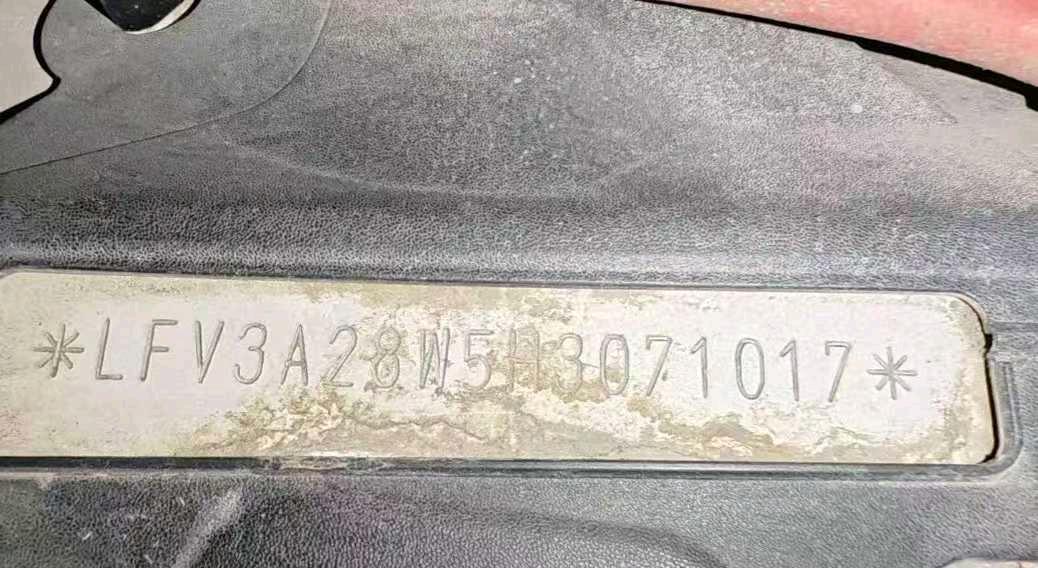 金華市17年奧迪A4L6