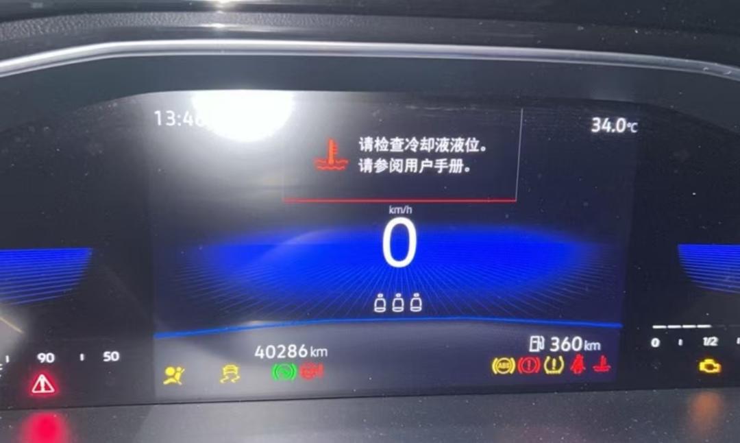 紹興市21年大眾速騰6