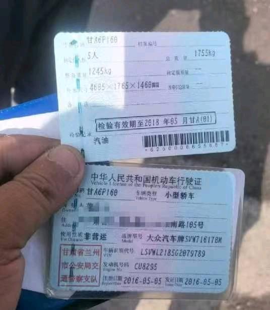 蘭州市16年大眾朗逸8