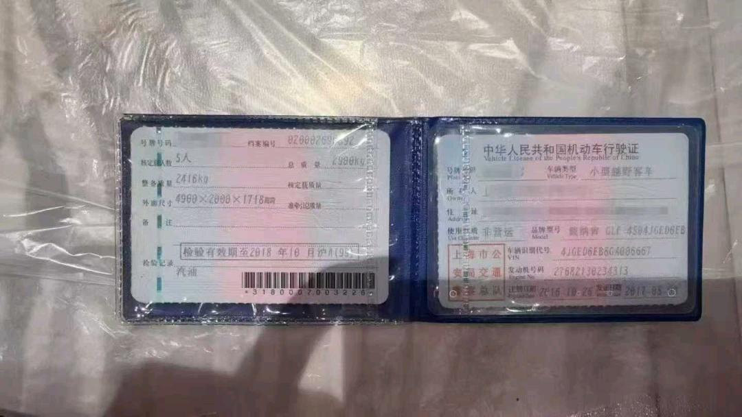 上海16年奔馳GLE9