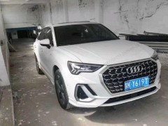 碰撞事故车能否买卖？