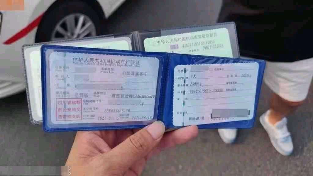 长春市21年理想理想ONE9