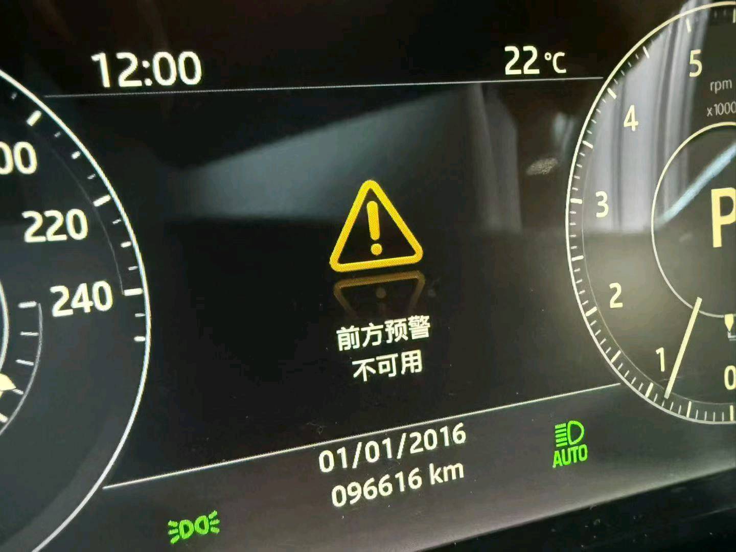 北京17年路虎揽胜8