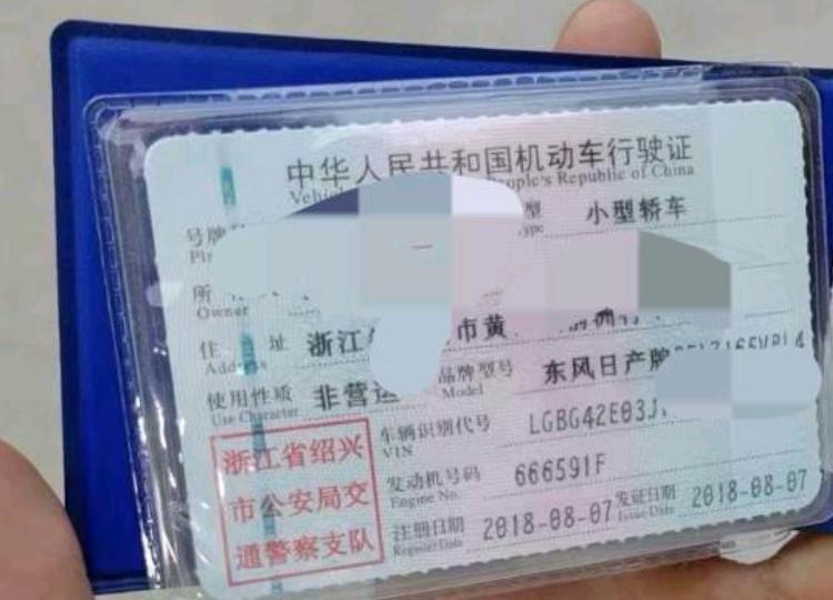 绍兴市18年日产骐达9