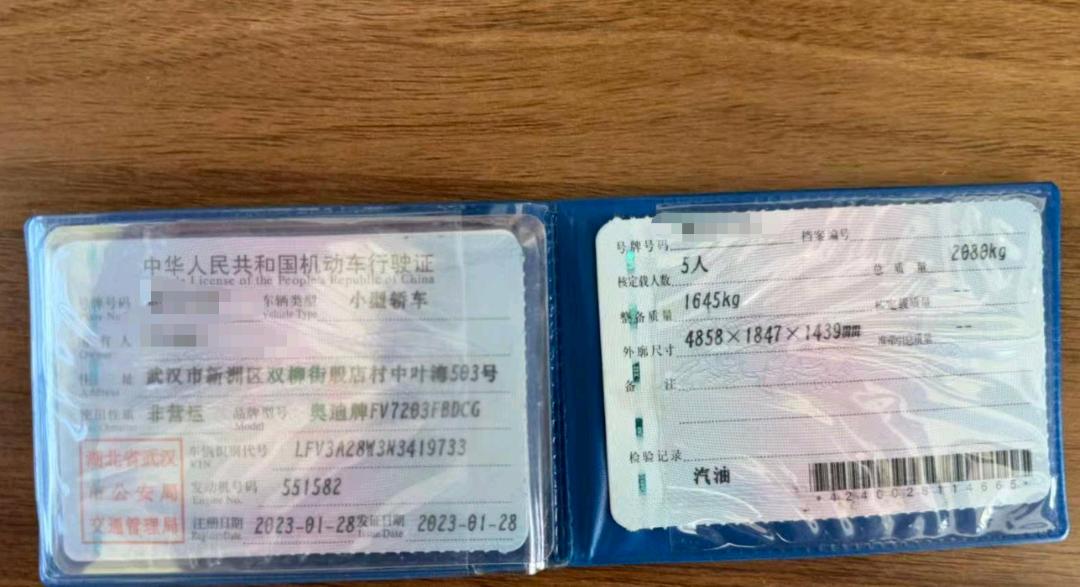 宁波市23年奥迪A4L8
