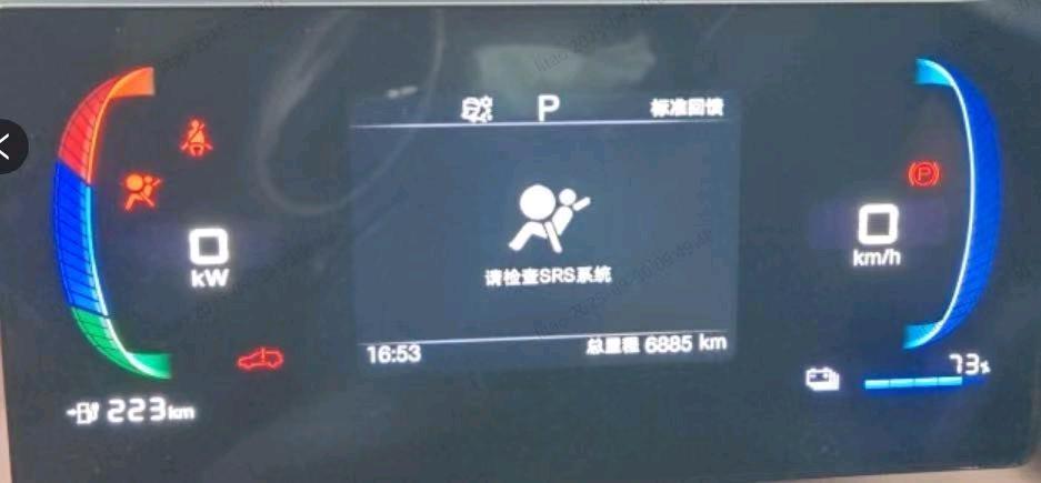 嘉兴市25年比亚迪海鸥6
