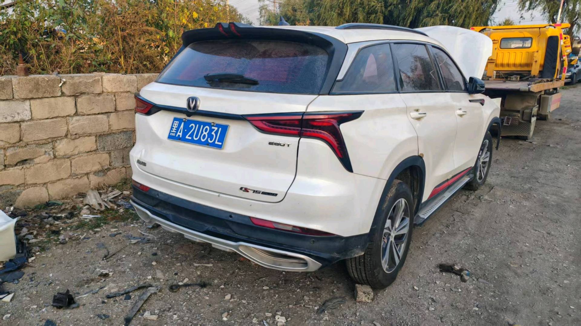 长春市20年长安汽车CS755