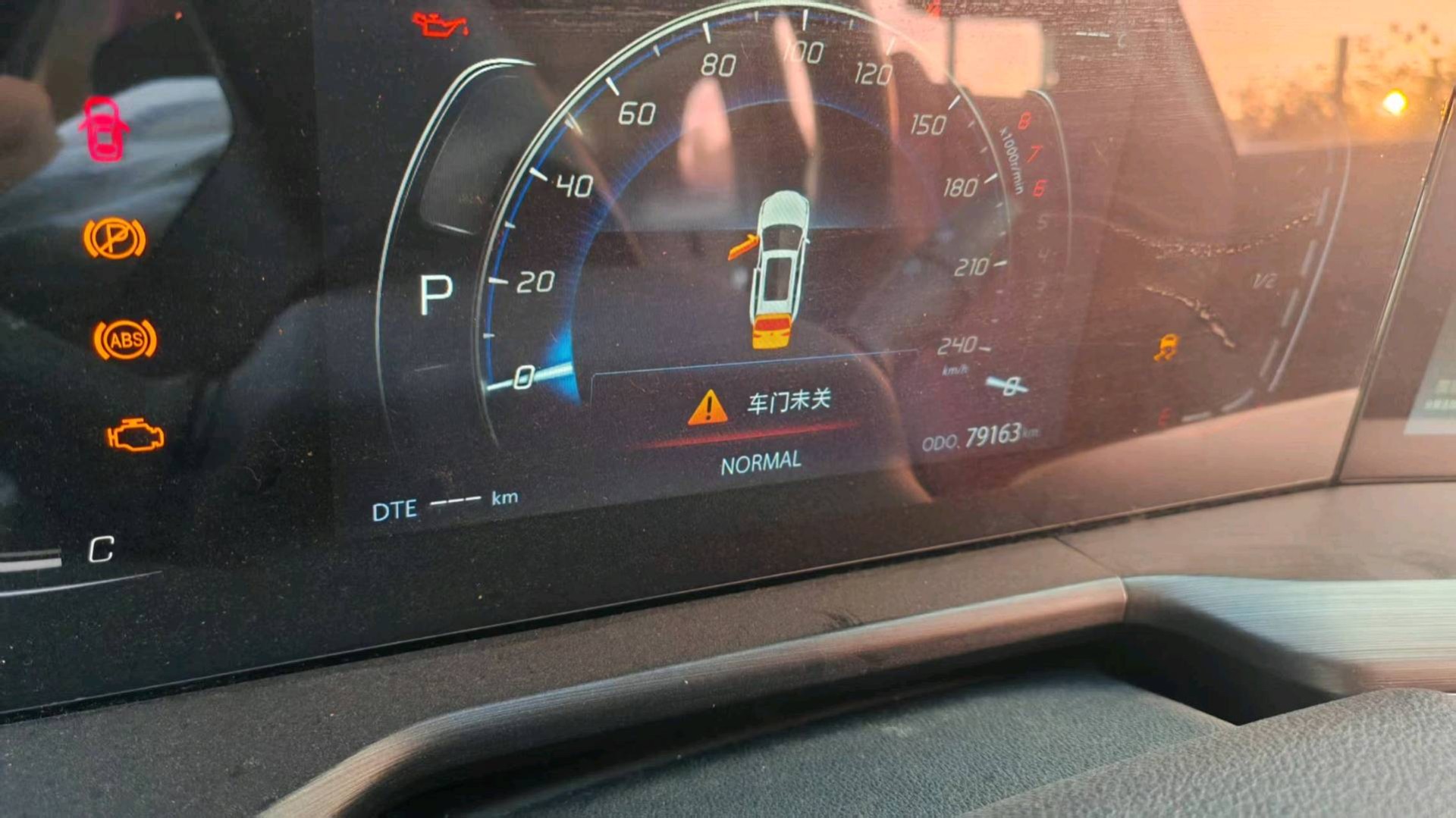 长春市20年长安汽车CS7510