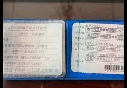 宁波市11年宝马1系2