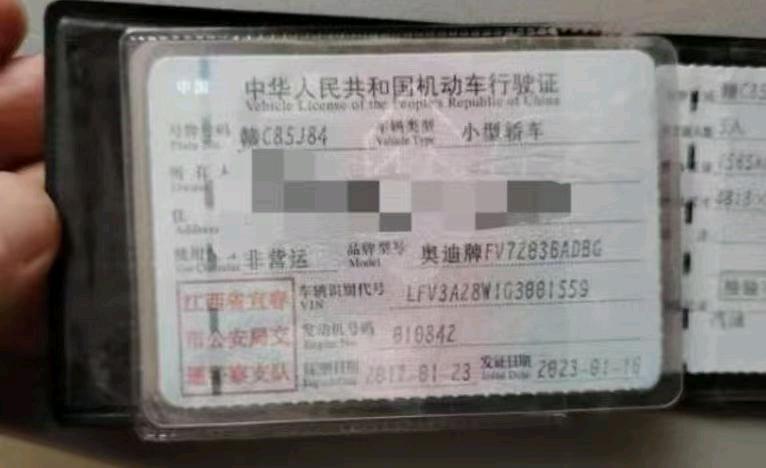 衢州17年奥迪A4L8