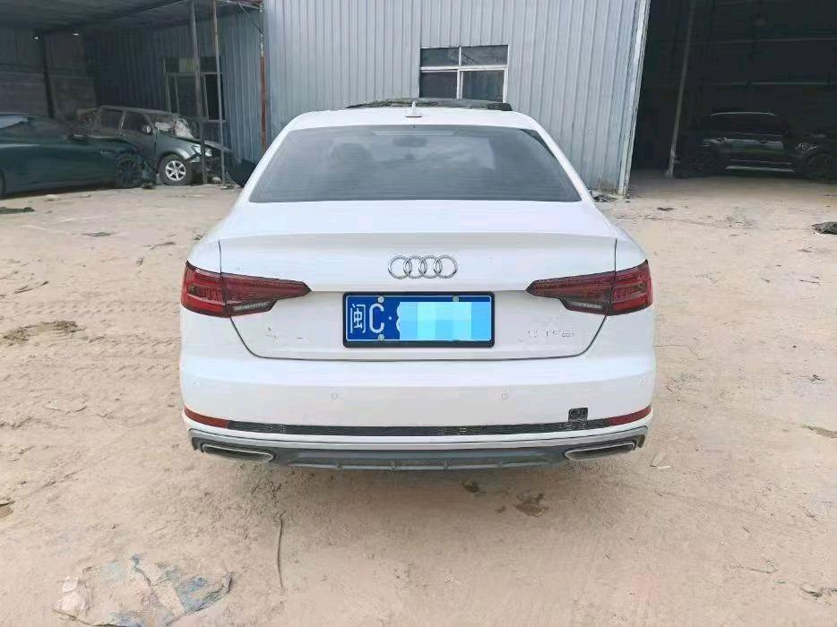 广州市20年奥迪A4L5