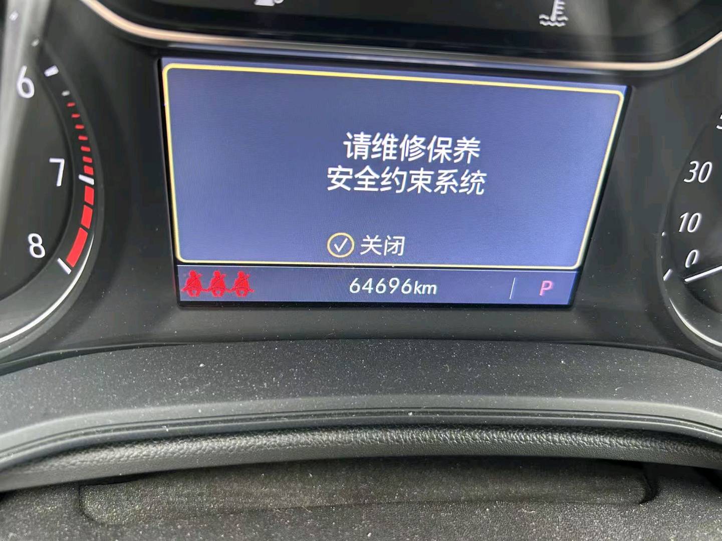 沈阳市23年别克君威11
