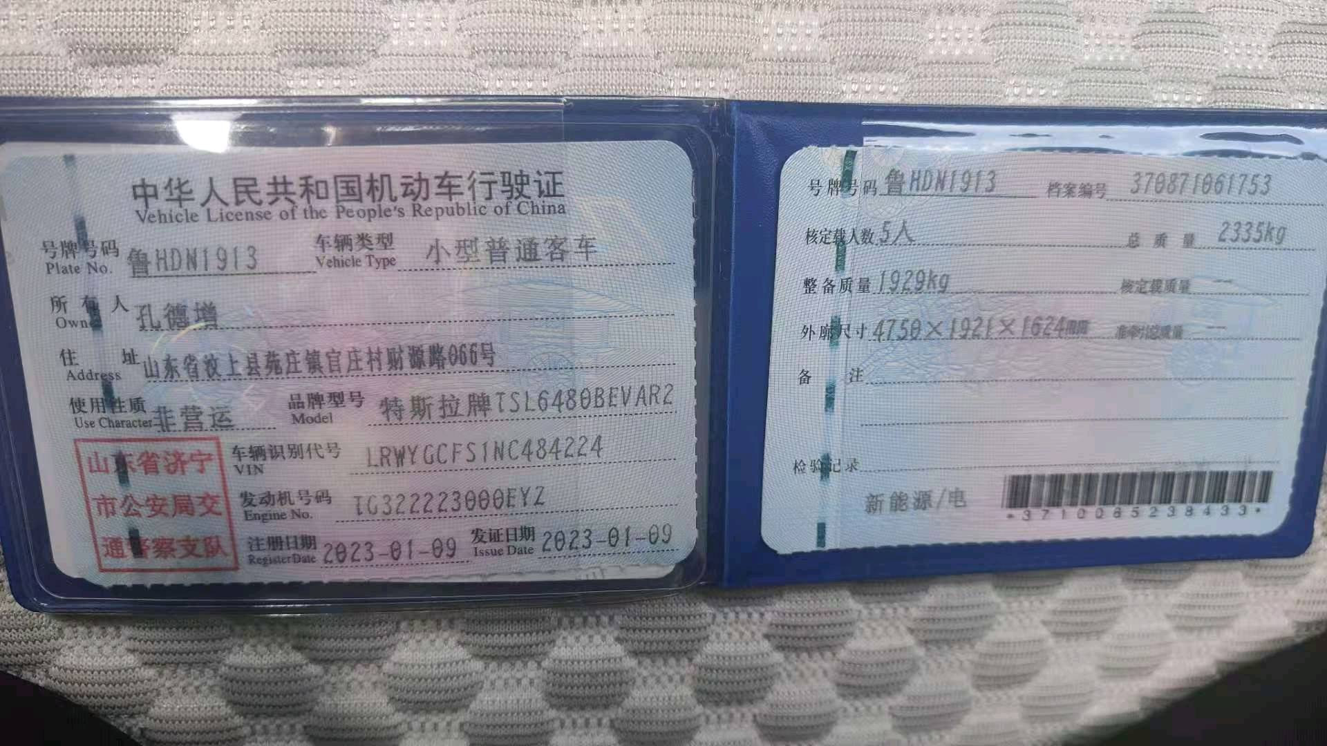 沈阳市23年别克君威12