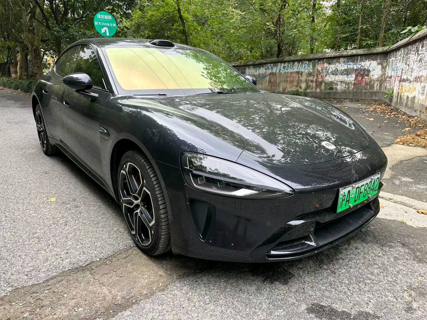 杭州市25年小米SU72