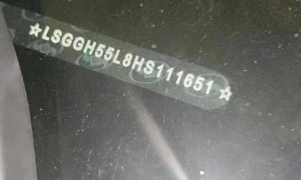 重庆17年凯迪拉克XTS6