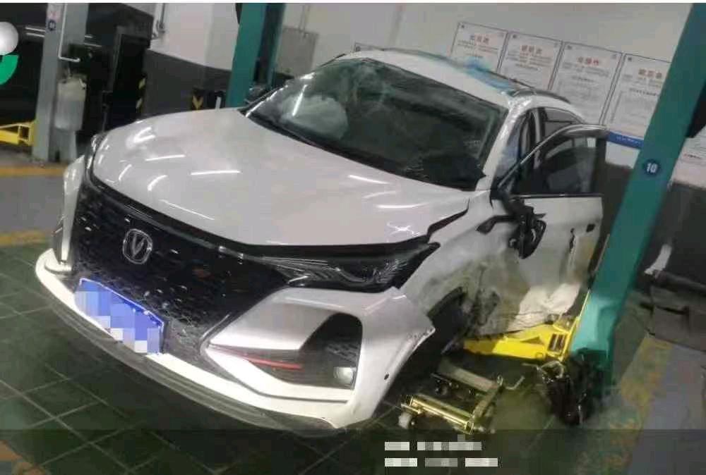 重庆20年长安汽车CS75