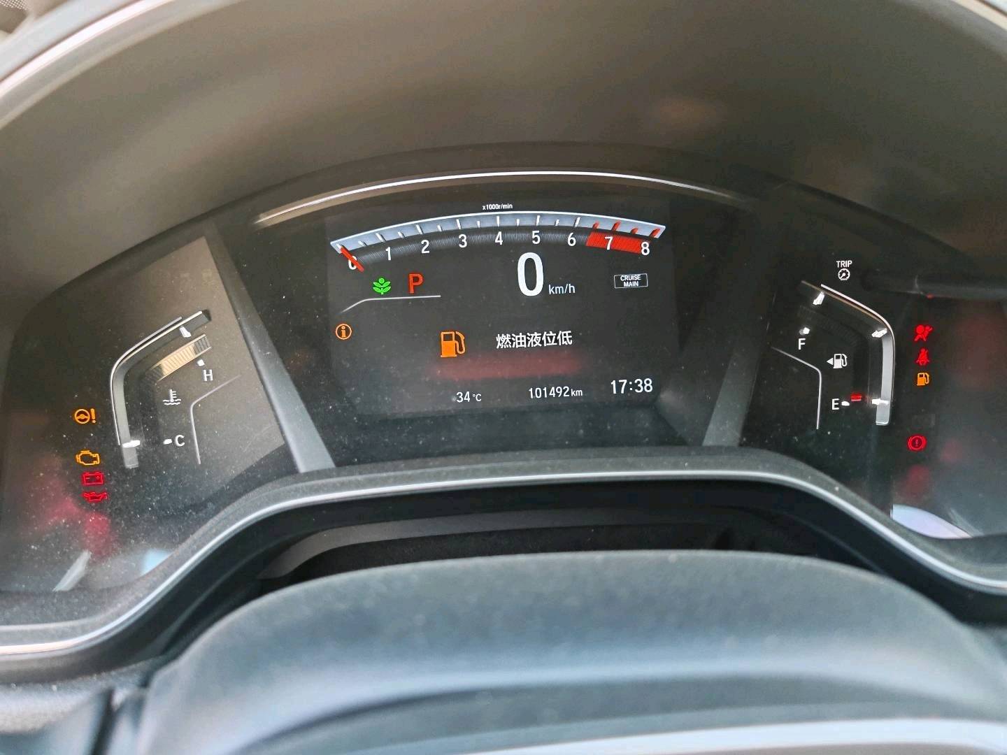 广州市19年本田CRV6
