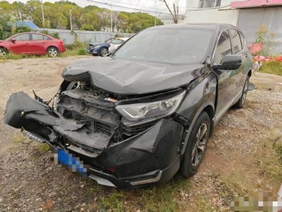 扬州市19年本田CRV