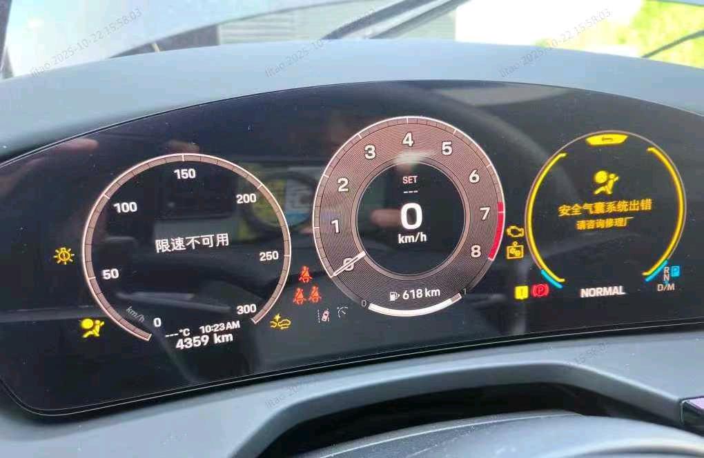 北京25年保时捷帕拉梅拉5